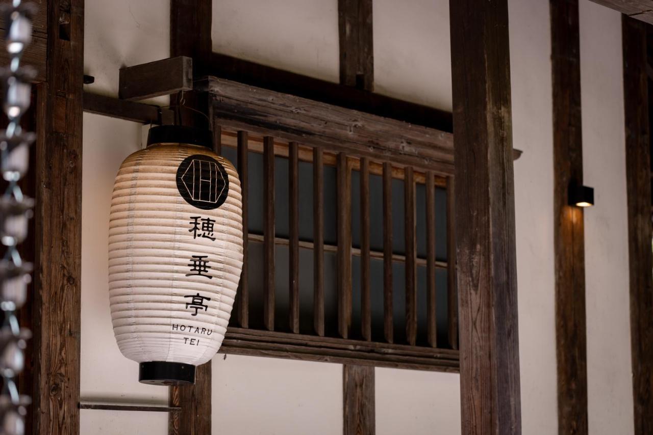 Hotarutei Villas Yamanouchi  Buitenkant foto